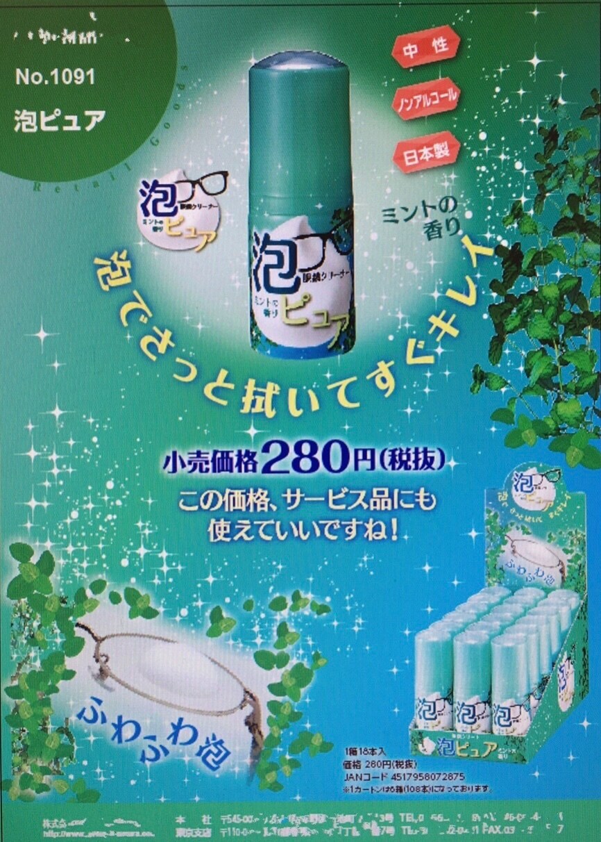 商品パッケージ、販促の為の印刷物、企画〜制作します パッケージカタログロゴ名刺DM…長い経歴で売れるものだけ作る イメージ2