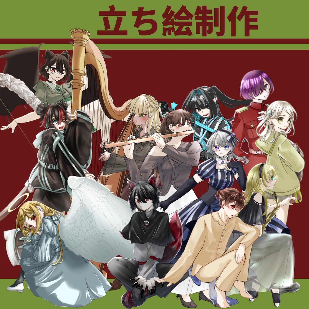 立ち絵制作します 直近の予定へ間に合わせられるよう、早期納品可能です！ イメージ3