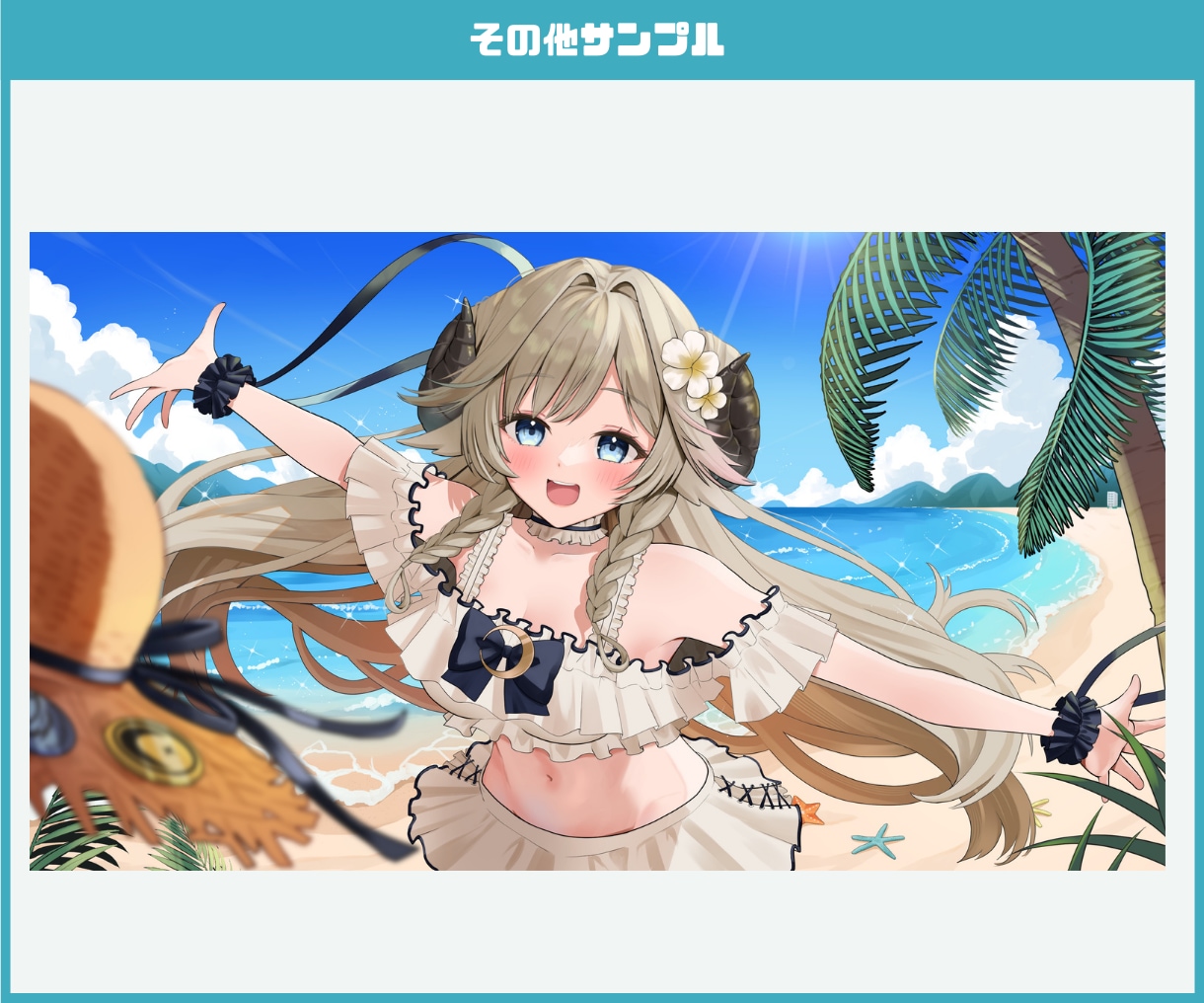人物キャライラスト・一枚絵描きます Youtube Twitch　等に使えます イメージ5
