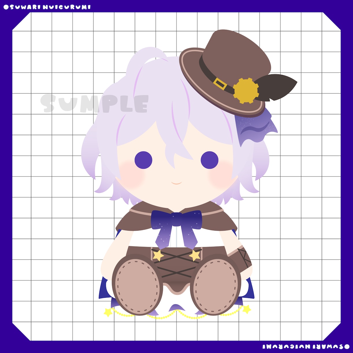 3件限定価格！ぬいぐるみイラストをお描きします 限定価格は残り１枠！あなたのお姿をぬいぐるみ風イラストに！！ イメージ4