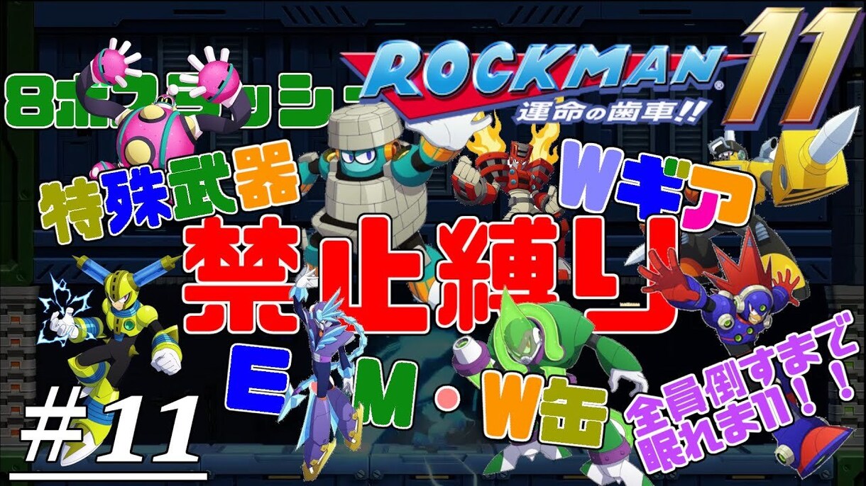 動画編集、サムネイル作成、OPED作成、承ります SMGCの桐という名前でYouTubeをやっています。 イメージ4