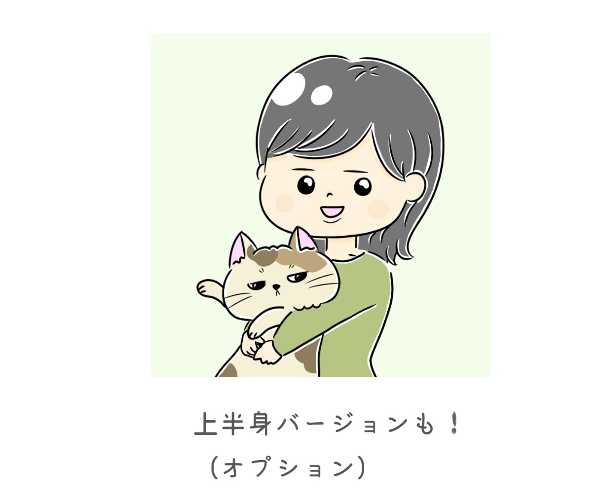 きゅんッ♡と可愛い似顔絵描きます 可愛いキャラクターに変身してみませんか♡ イメージ6