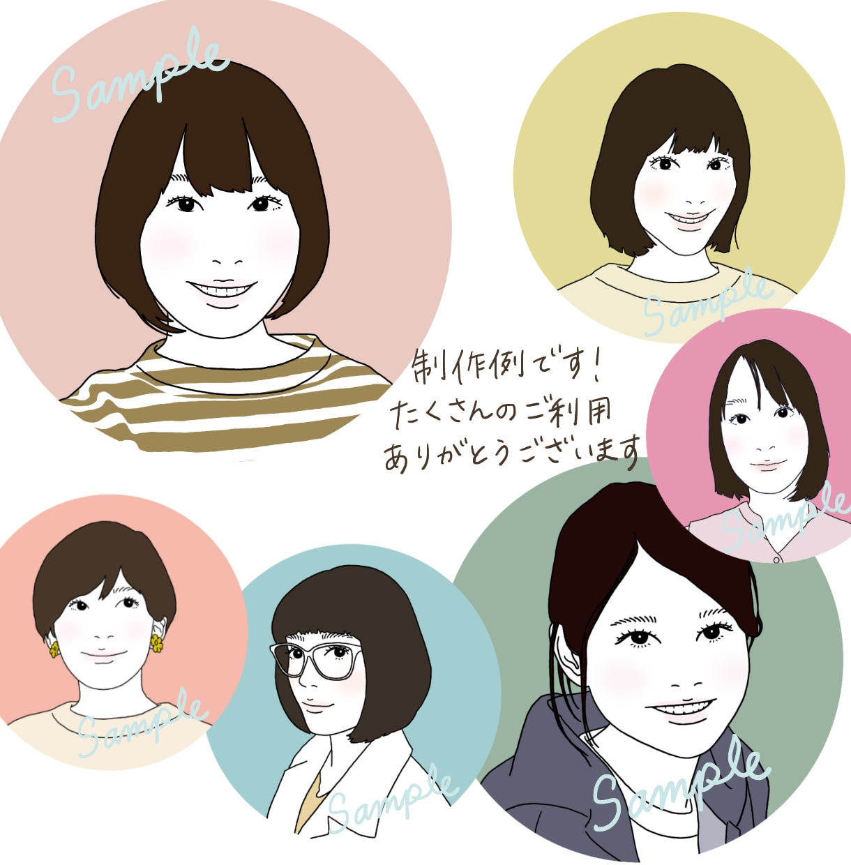 優しい雰囲気♪シンプル似顔絵スピード納品します ナチュラルな配色！SNS、名刺に◎5名以上大人数割引あり イメージ7