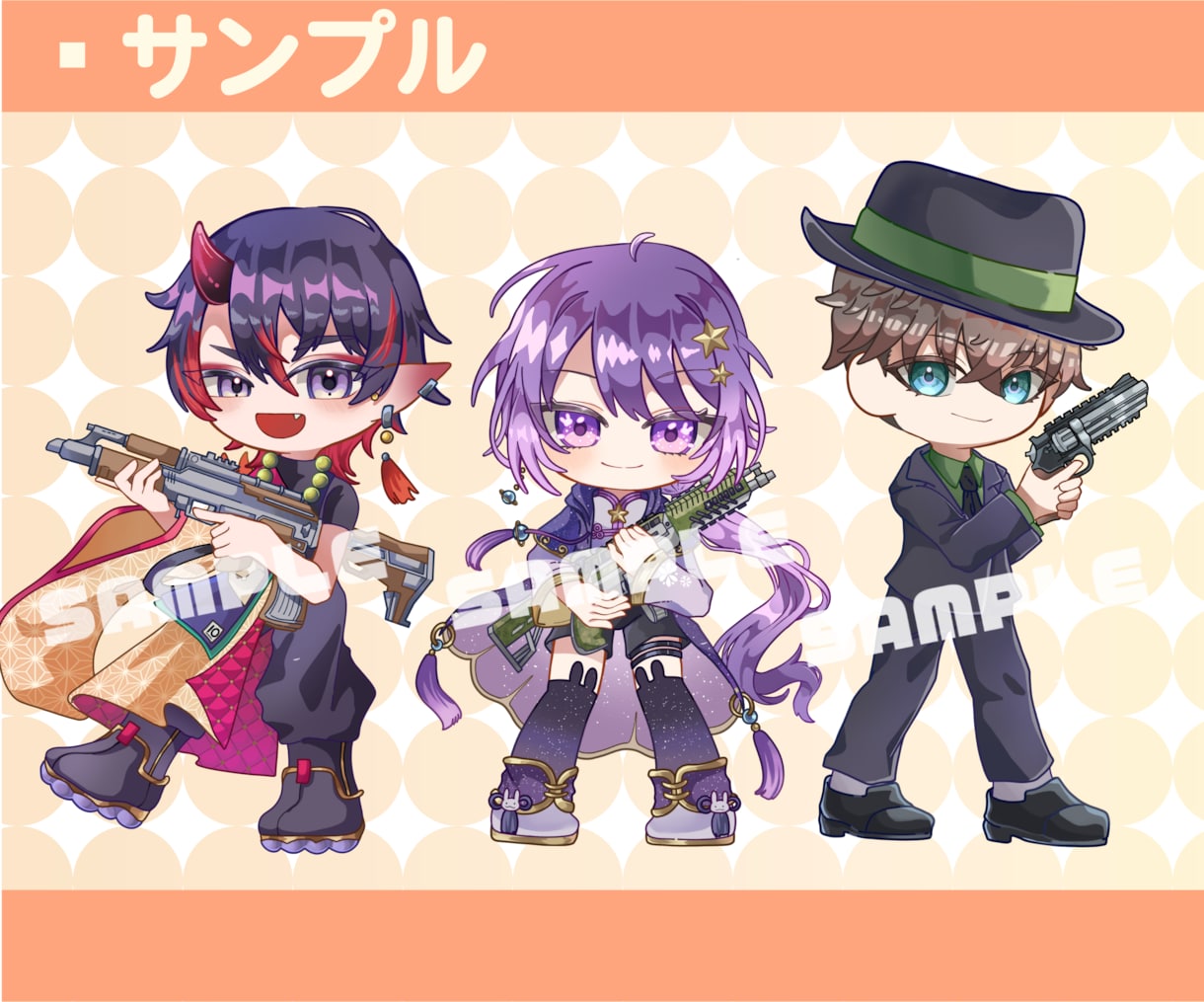 可愛いくポップなSD・ミニキャライラスト描きます グッズやアイコンなどにぜひ！オプションで商業利用も可！ イメージ4