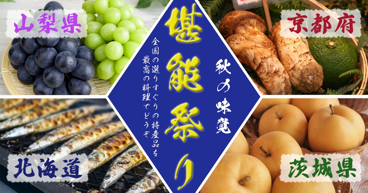 バナー広告、ヘッダー画像作成します 満足のいくものを低価格で提供いたします。 イメージ6