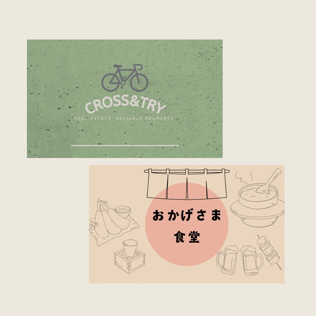 あなたの「とっておきの一枚」を作ります ★手書きが得意★人柄を魅せるデザインをお届け イメージ4