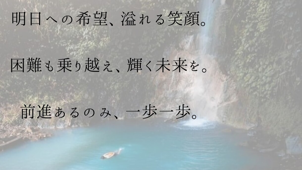 運気UP・気分UPヒーリングします 心と身体を整えるお手伝い。お悩みから開放されたい方へ イメージ5