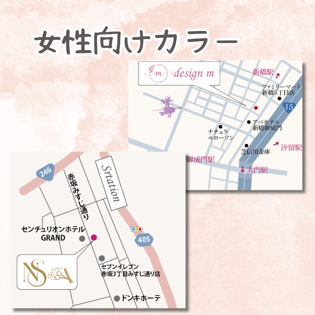 見やすい！簡易マップ作成します AI納品無料！名刺・チラシ・SNSにご利用可能 イメージ2