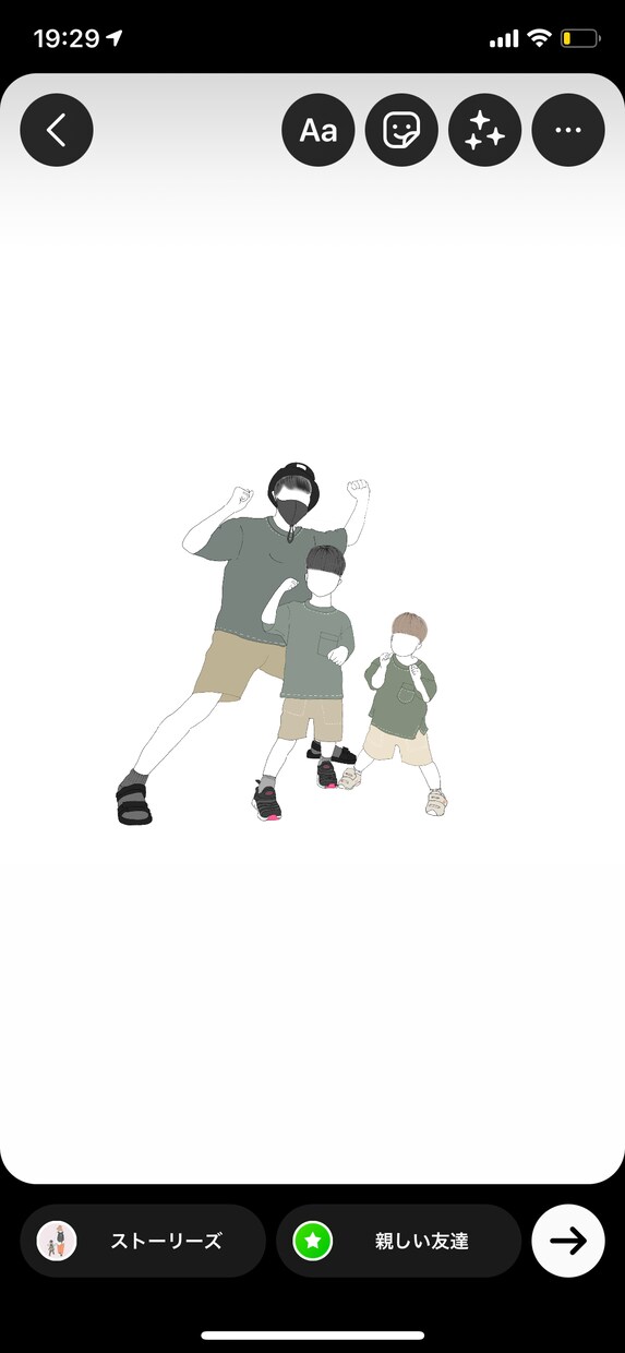 お写真を元にイラストを作成致します 大切な思い出をイラストに。✏︎世界に一つのアート。 イメージ3