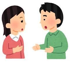 行き場のない想いをお持ちの方、募集してます どんなジャンルでもこの、ただの学生の視点から相談に乗ります。 イメージ1