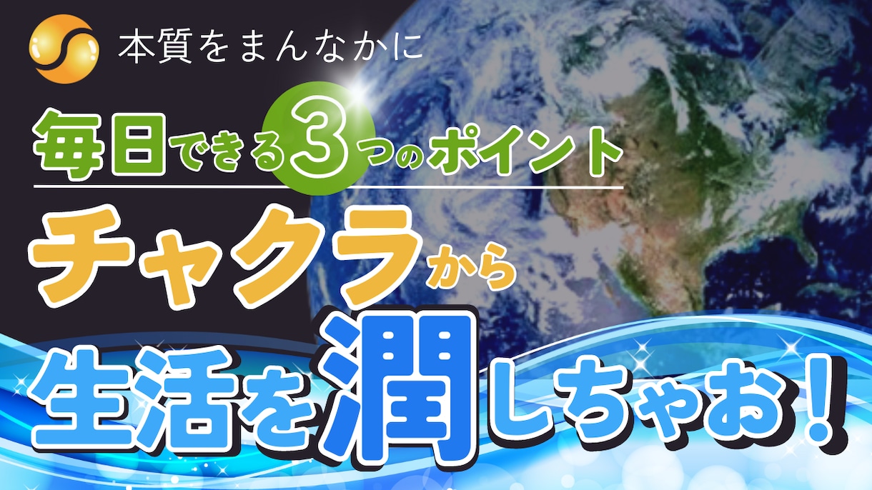 Youtubeサムネイル作成します 再生回数UPにつながるデザイン！ イメージ4