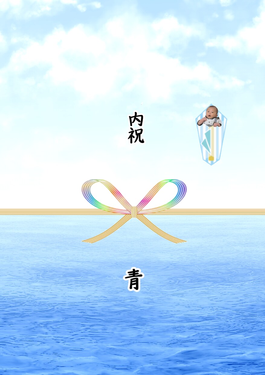 いろんな合成写真作ります かわいいペットやお子様の画像編集お任せください。 イメージ5