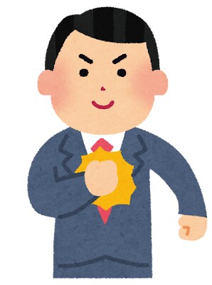 初心者ライター様大歓迎！ライティングサポートします ライティングのお悩み、解決いたします！ イメージ1