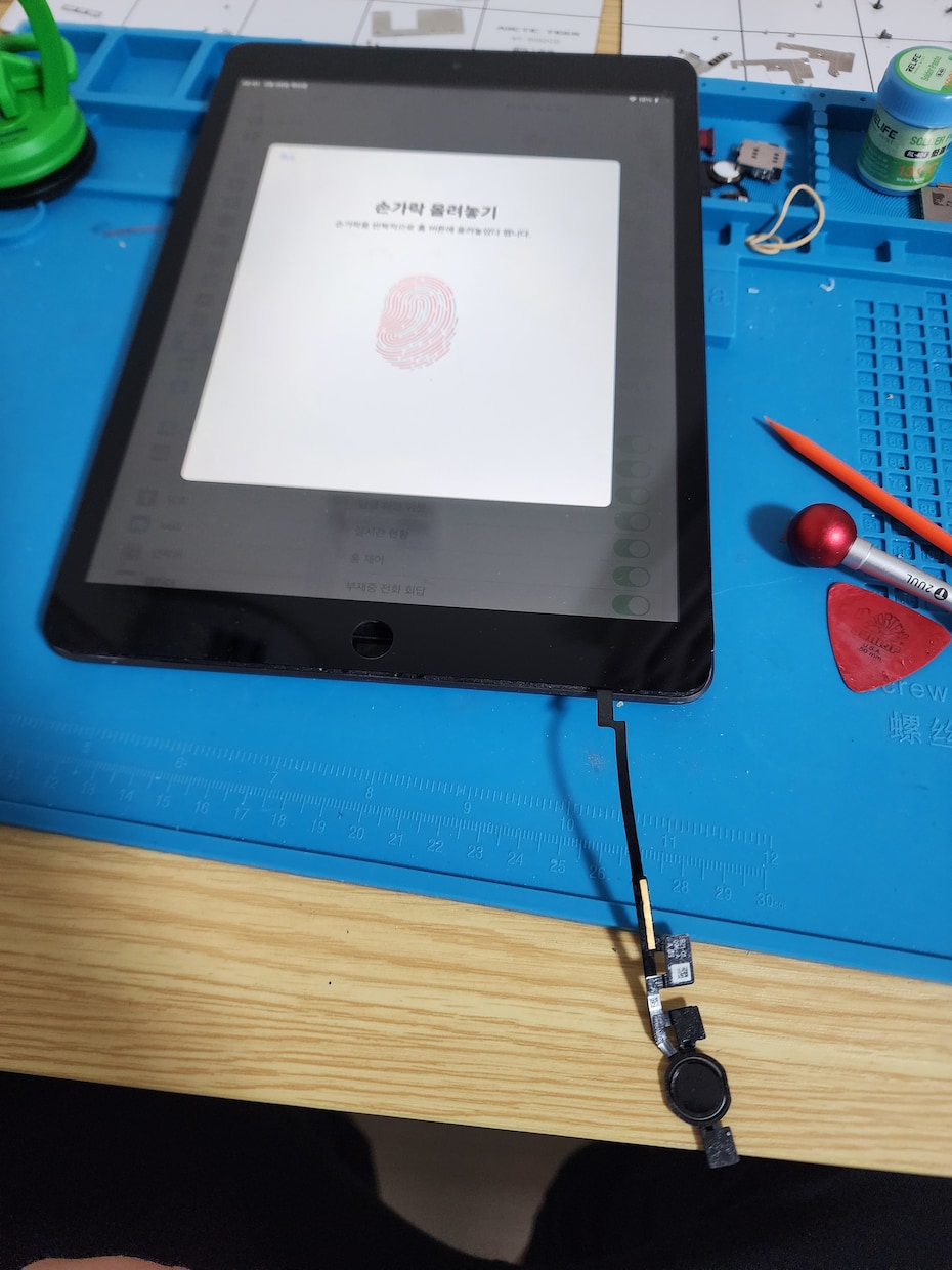 iPhone.iPad.Mac直します スマホ、タブレット、ノートパソコン、ゲーム機全て修理 イメージ3