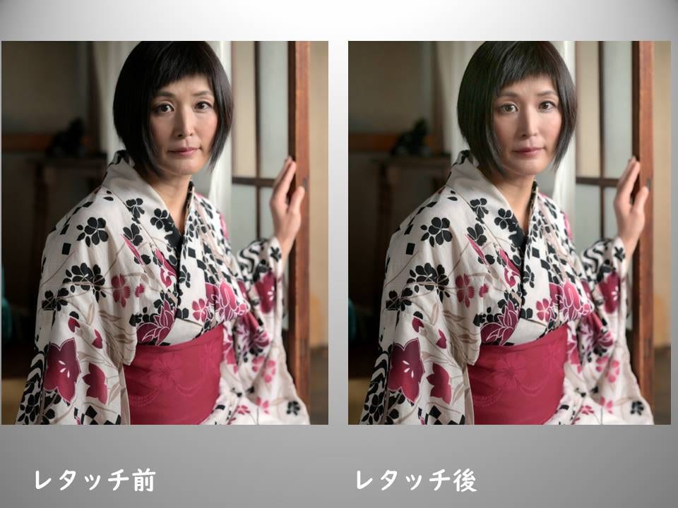 人物写真のレタッチを承ります 人物写真の撮影経験10年以上の現役写真屋がレタッチ致します。 イメージ3