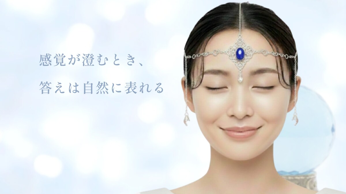 占い師向け｜信頼性のあるバナー制作します Canva納品で自由に編集出来ます。 イメージ6