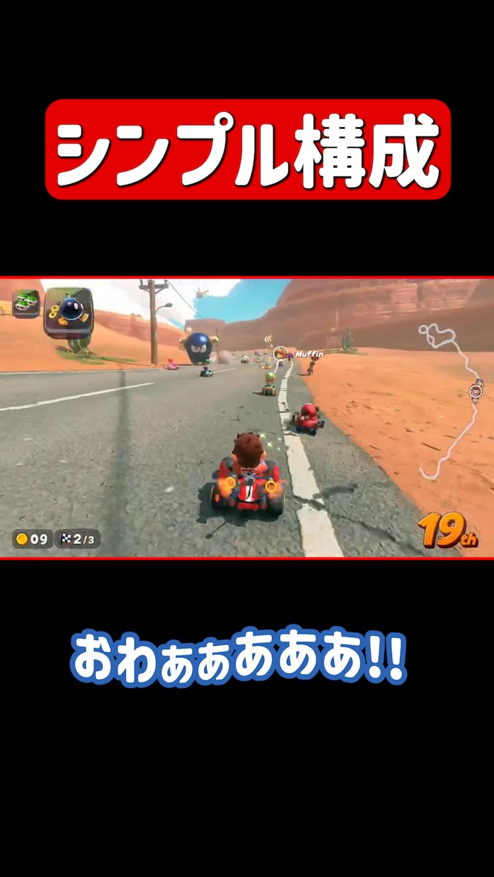 1本￥1000!!切り抜き系ショート動画作成します 時間がないVTuberさんやゲーム実況者さんにおススメです♪ イメージ2