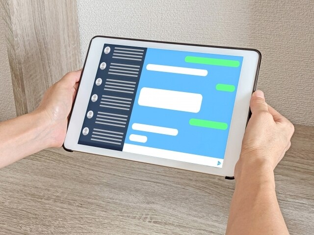 会員制サイトにメッセンジャー機能をつけます マッチングサイトやコミュニティサイトに最適 イメージ1