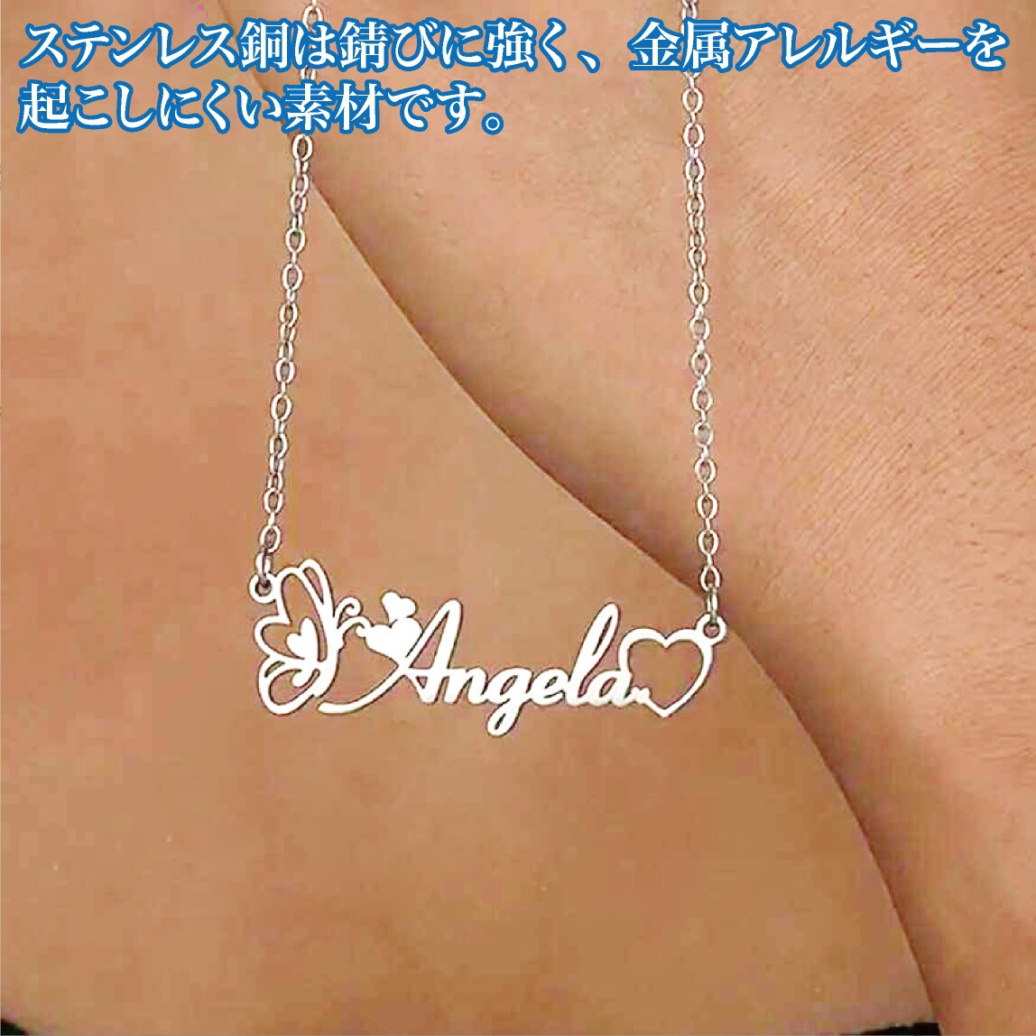 オーダーメイドで名入れネックレス制作ます 推し活・プレゼントに最適な特別なアクセサリーです イメージ5