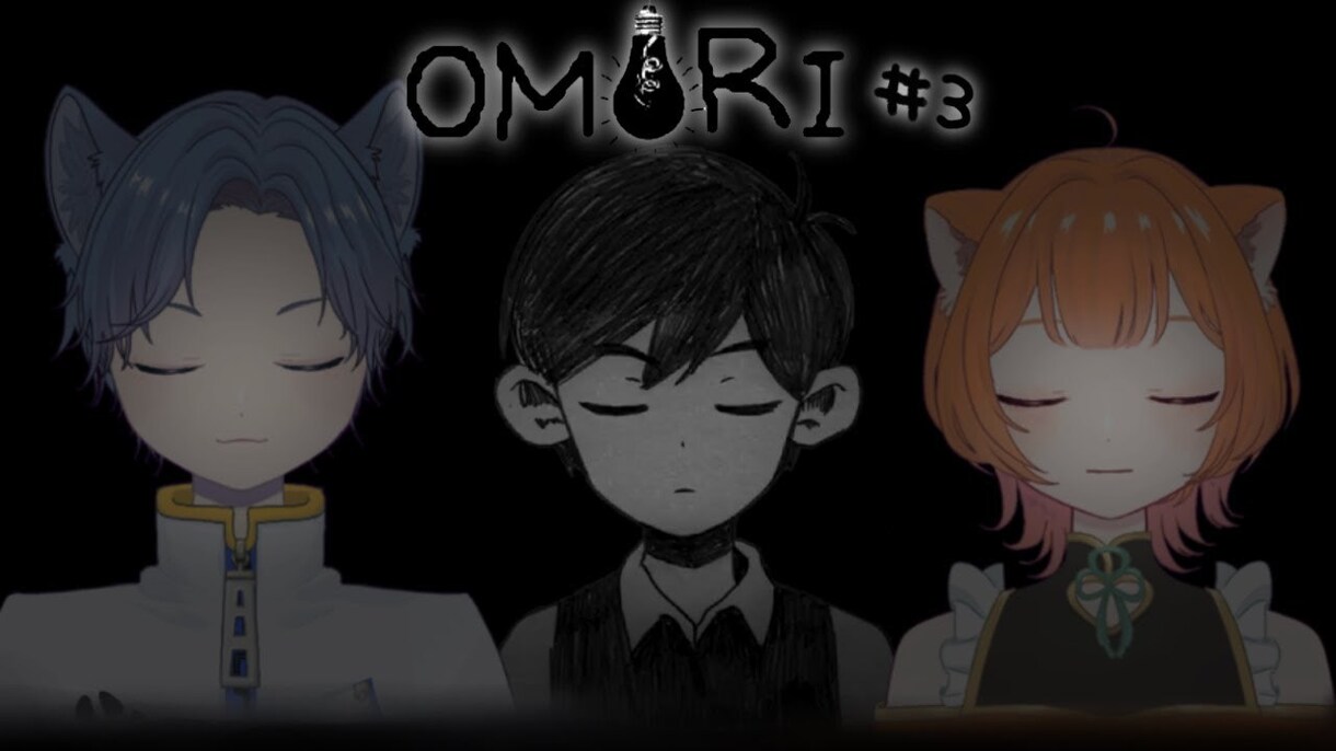 雰囲気に合わせたサムネイル作ります ゲーム・動画内容の雰囲気に合ったサムネイルを作成します！ イメージ6