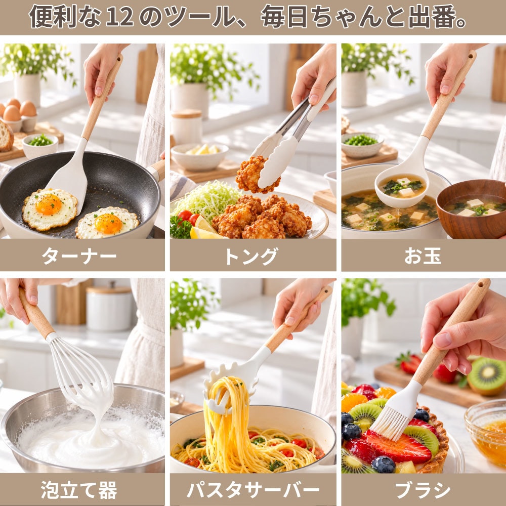 商品の売れる理由を整理して楽天LP・画像を作ります 元・楽天ディレクターが構成・コピー・デザインまで一貫対応 イメージ4