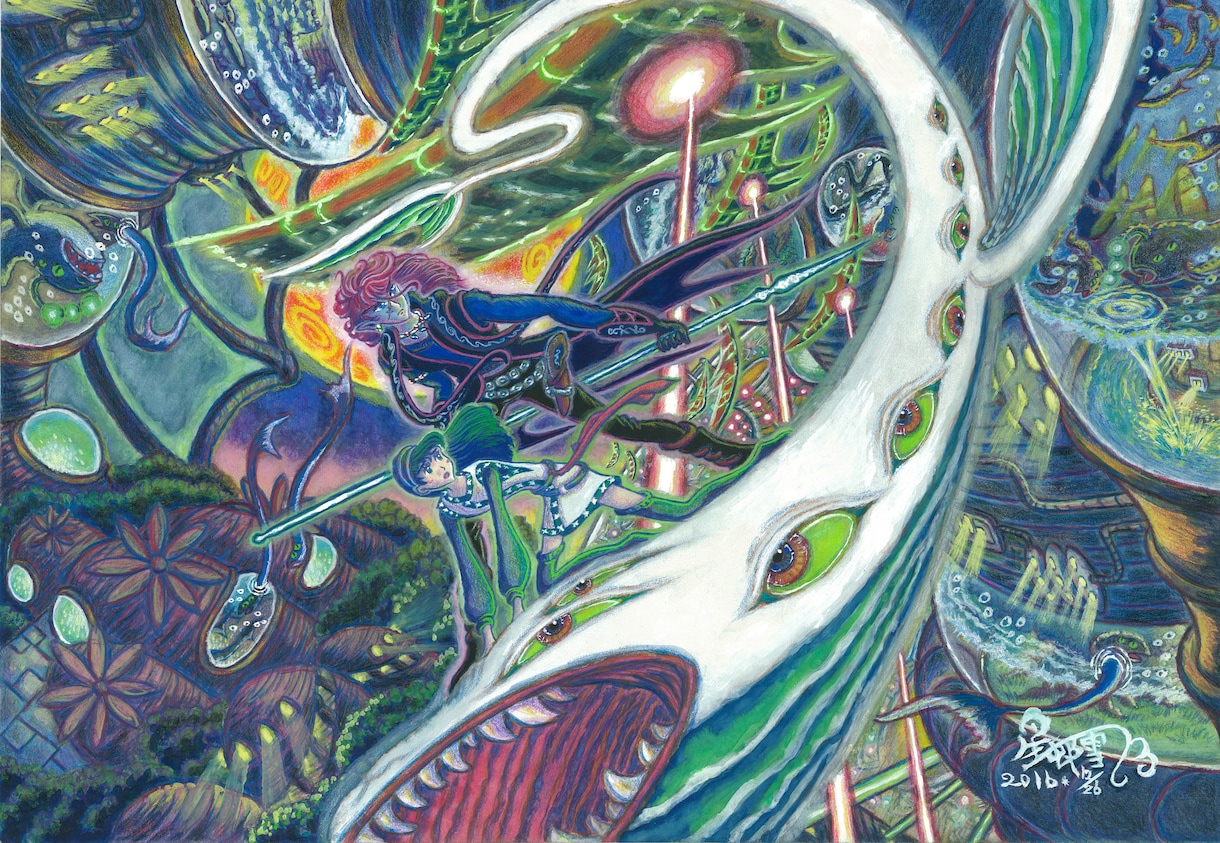 迫力満点のファンタジー絵画があなたの部屋を飾ります 緻密で躍動感に溢れるファンタジーの世界を色鮮やかにお届け! イメージ1