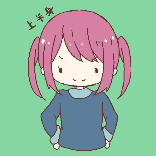 アイコン用のイラスト（ベタ塗り）描きます かわいいアイコンにしたい方におすすめです！ イメージ1