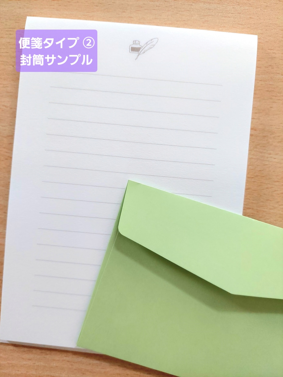 堅すぎない、自然な文字で代筆します ご挨拶・お礼状など手書きのお手紙ならお任せ下さい。 イメージ4