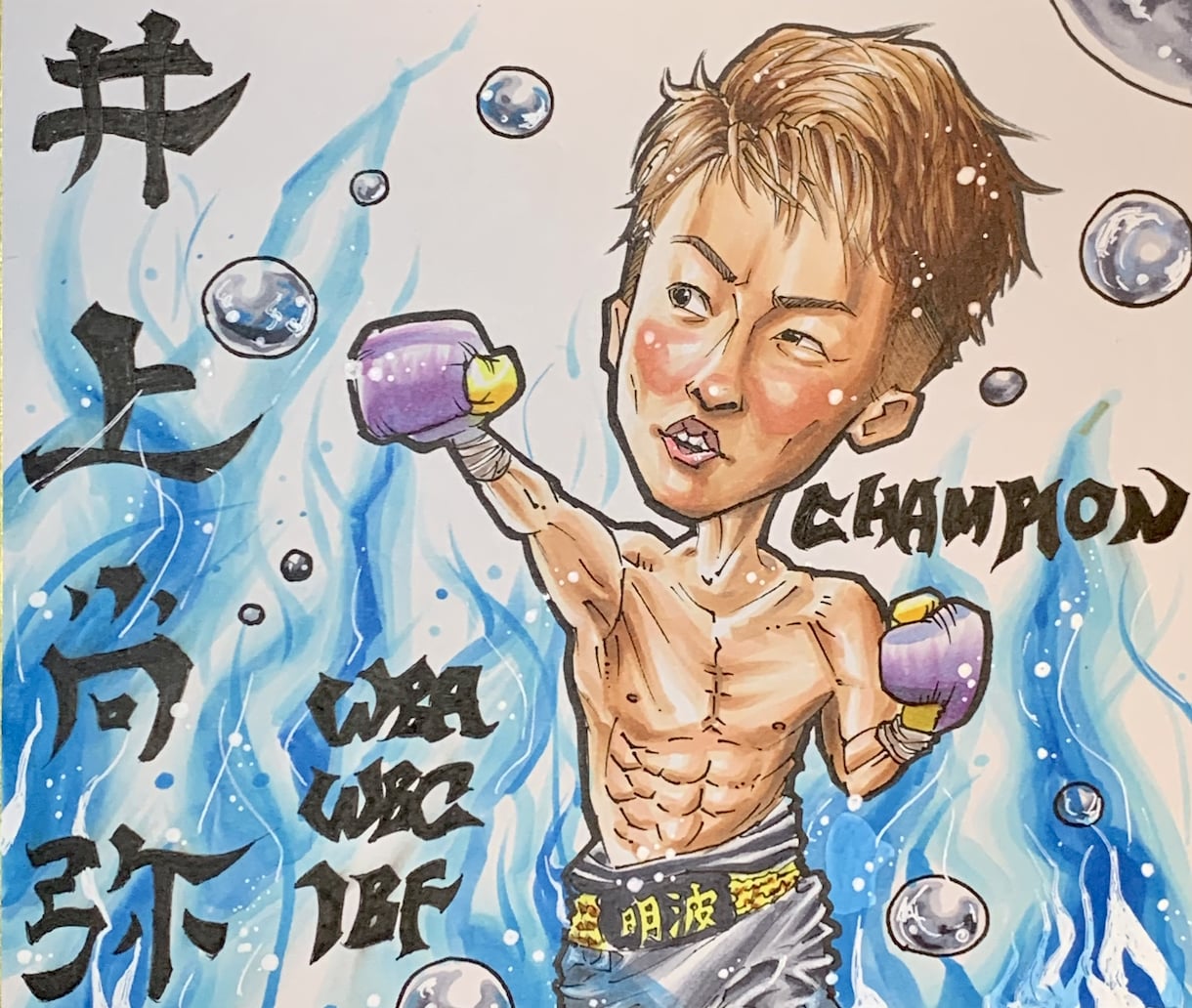 何かに燃える方の似顔絵描きます ☆ご自分に、贈り物に、輝く誰かの似顔絵を作成いたします。 イメージ3