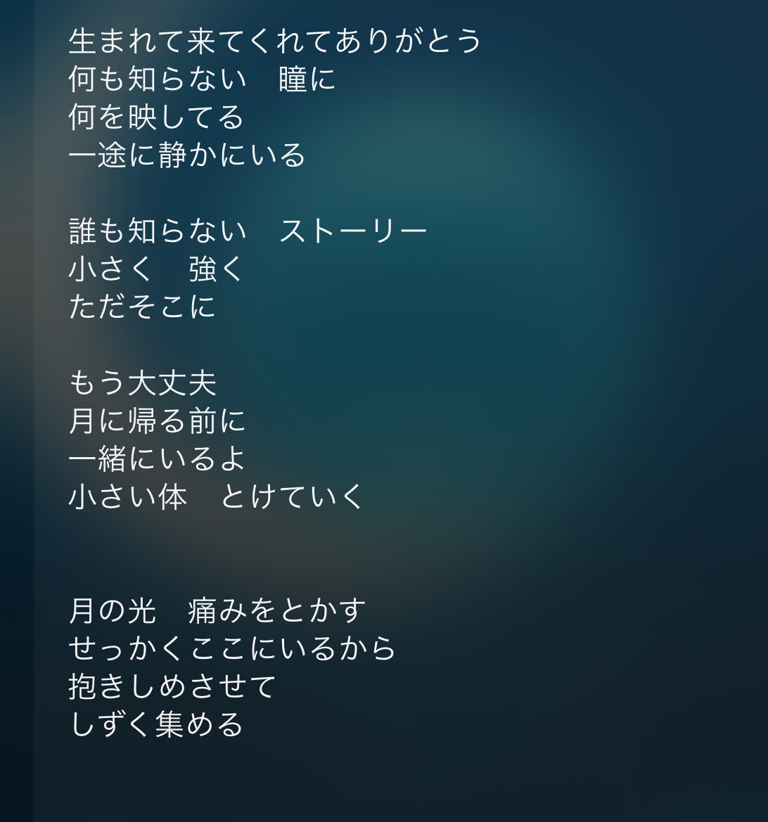 Suno AI  オリジナルの楽曲を作成します 想いを歌に変えるあなただけの一曲　テーマソング等 イメージ1