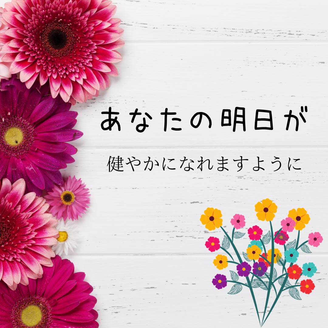 心と心でヒーリングを致します ポジティブなマインドになれるようにゆっくりと会話をしましょう イメージ1
