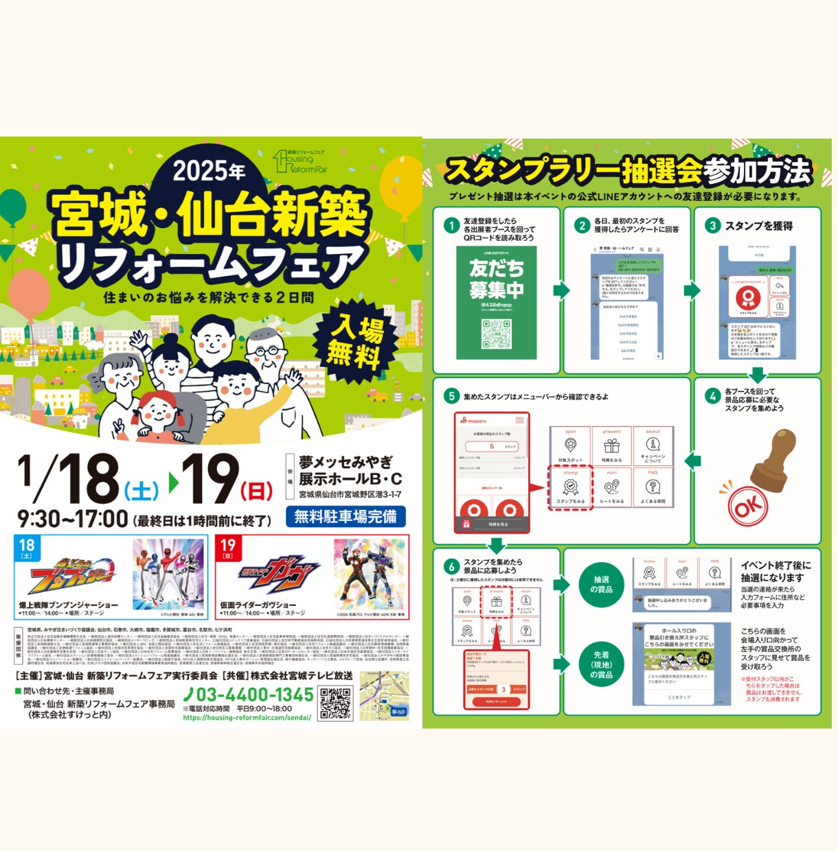 商品案内やサービス紹介に！パンフレット作成承ります 修正無制限で「心が動く」デザインを提案します！3月特別価格 イメージ6