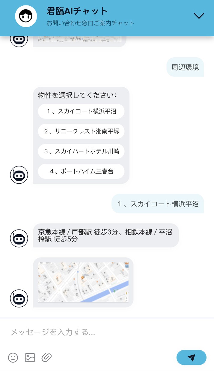 会社飲食店様々業種ページ作成します 早速に対応可能，一週間納品可能 イメージ3