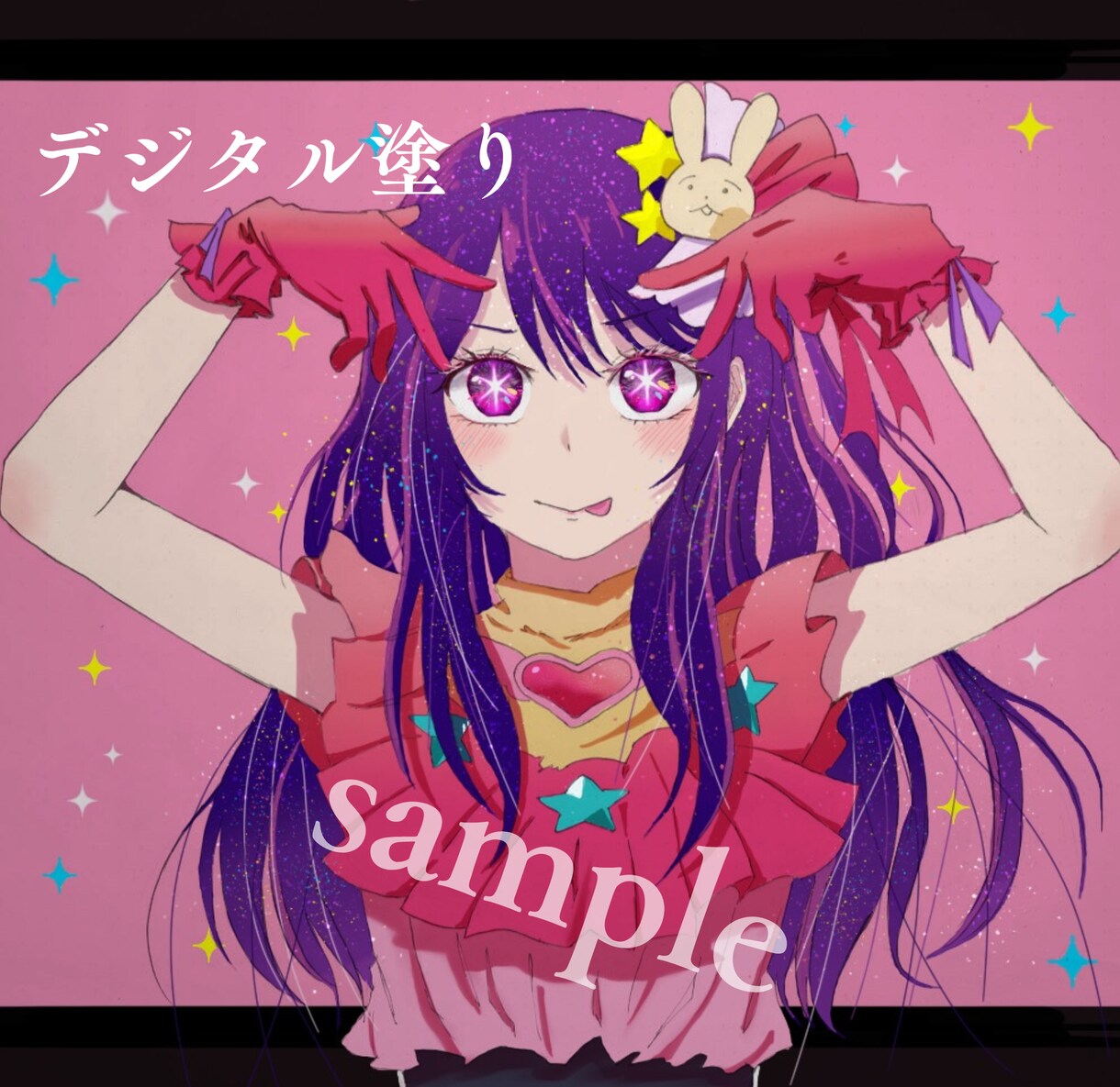 SNSアイコン、1枚絵承ります 色塗り方法をデジタルかアナログからお選びいただけます。 イメージ2