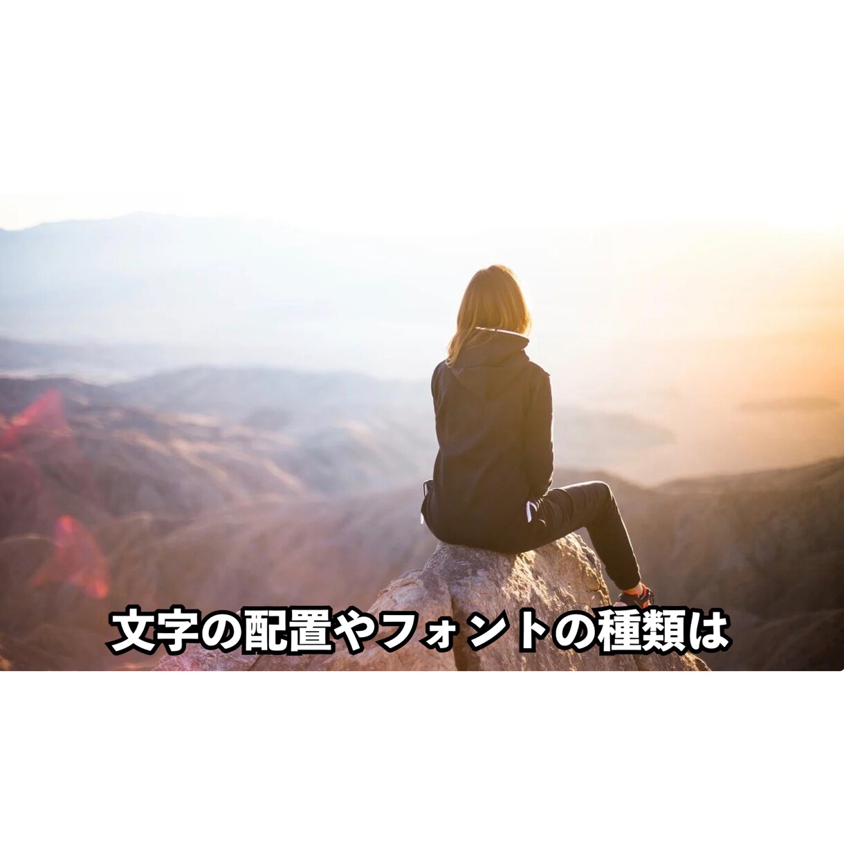 10分以内の動画テロップを1本3000円〜入れます 動画編集をシンプルに済ませることが可能 イメージ3