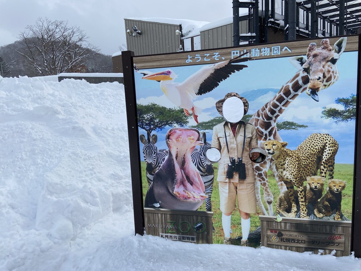 あなたにオススメの旅行をコーディネートします ６つの都道府県に住んだ経験から繰り出される旅先提案♪ イメージ4