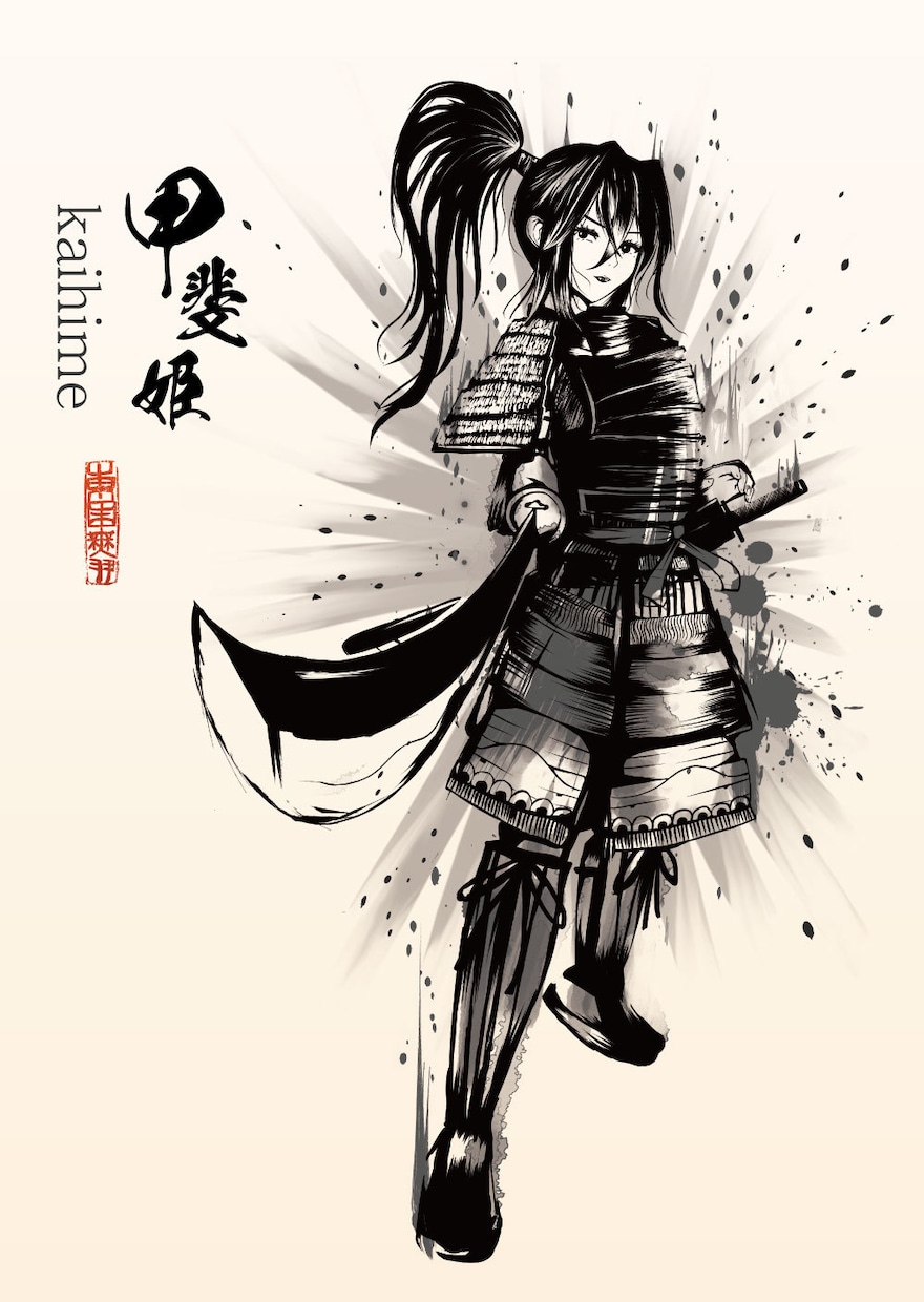 墨絵 - 躍動感ある水墨画の和風イラスト描きます かっこいいモノクロの人物水墨画はお任せください。 イメージ8