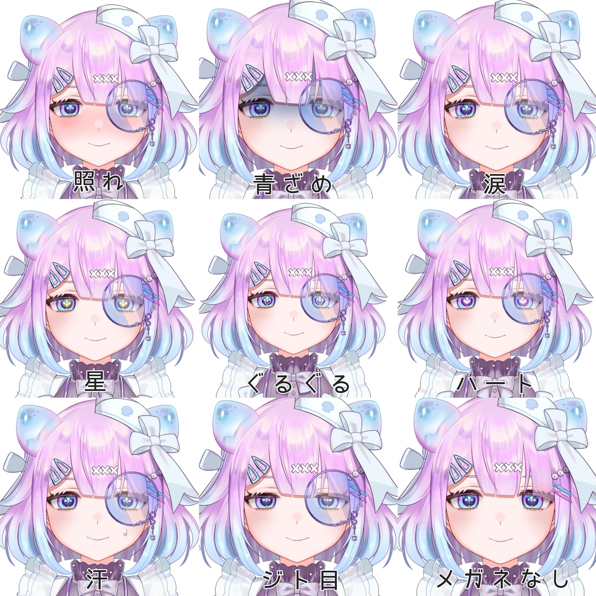 揺れにこだわるLive2Dモデリング承ります さらふわな髪揺れ￤破綻のない綺麗な動き￤表情差分3つ無料！ イメージ2