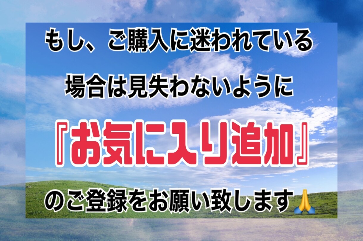 豆知識と〇〇で自動収入！マニュアルをご提供致します 隙間時間に在宅ワーク‼︎副業初心者必見です。 イメージ5