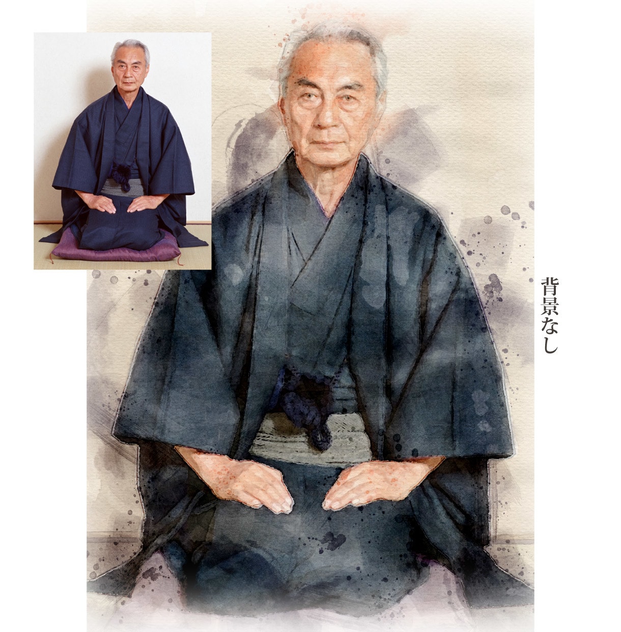 自然な水彩タッチで写真を水彩画風似顔絵にします 人物・ペット・風景写真OK！写真を自然な水彩風に加工 イメージ3