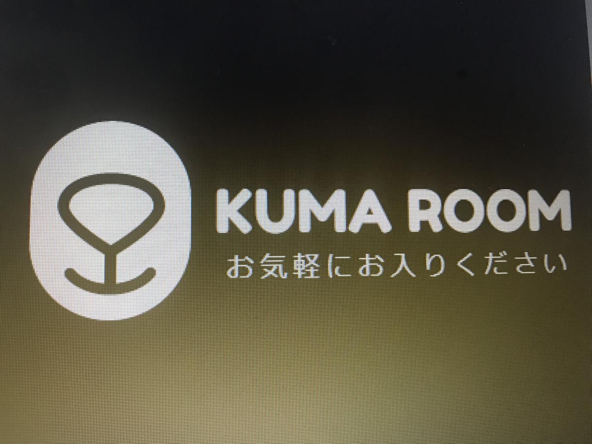 恋愛、人間関係、仕事などのお話し何でもお聞きします お話するだけでも楽になります。 イメージ1