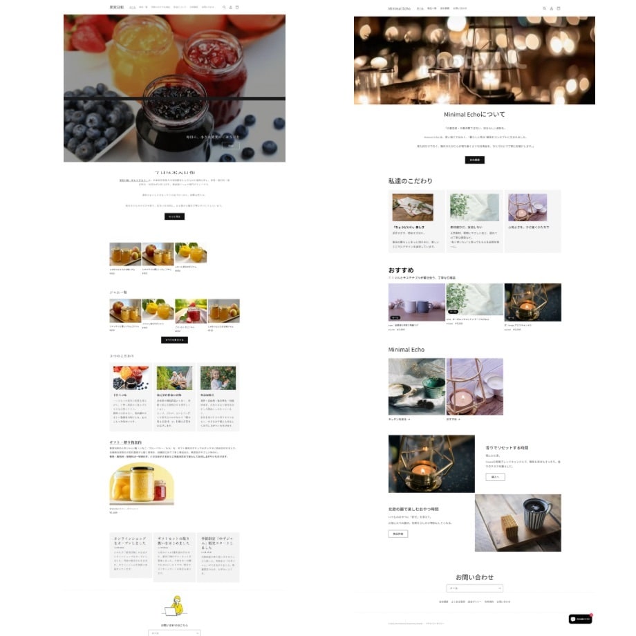 STORESでオリジナルネットショップ制作ます 小規模事業者向け　STORESでネットショップを開店 イメージ2