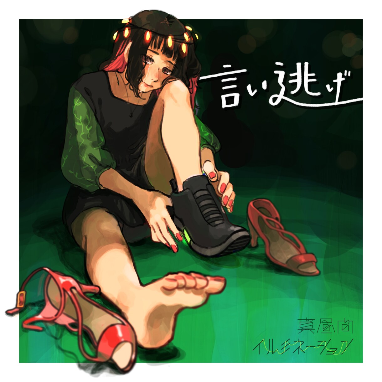 キャラクターイラスト◼用途に合わせて作成します お望みの絵柄で用意できます。お気軽にご相談ください！ イメージ4