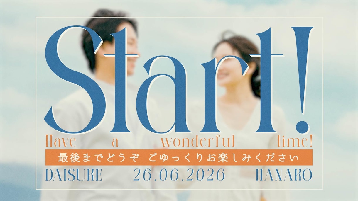 シンプルでスタイリッシュなOPム－ビ－を制作します 5名様特別価格◎写真丸投げで完成！1分で入場を盛り上げます イメージ5