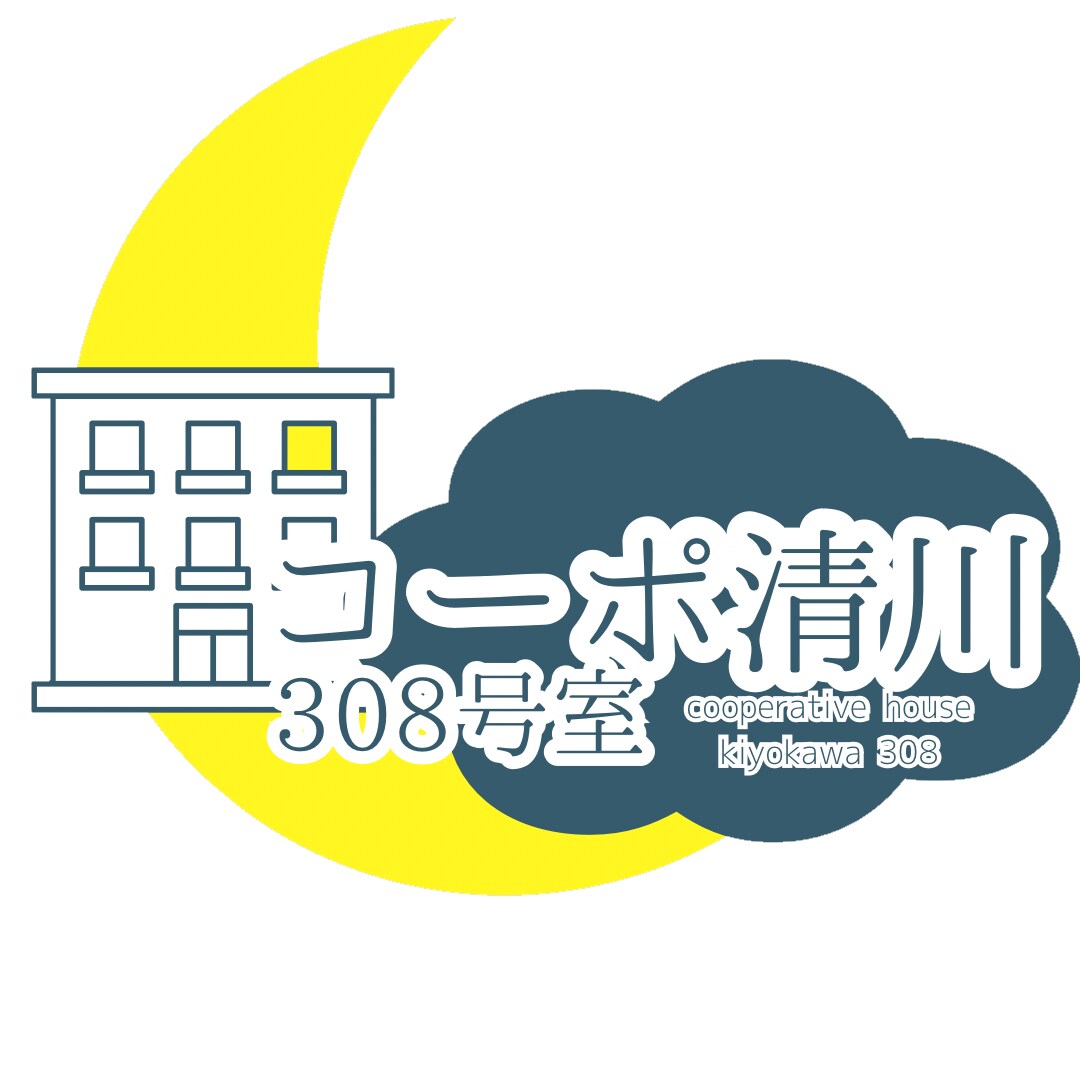 ロゴデザインのアイデアを形にします チャンネルロゴや動画のシリーズロゴ、その他色々なロゴデザイン イメージ3