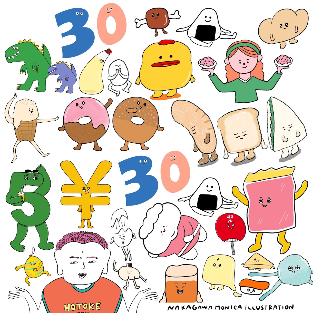 個性的で可愛いシュールポップなイラストを制作します （修正無制限）キャラクター制作もお任せください☺︎ イメージ2