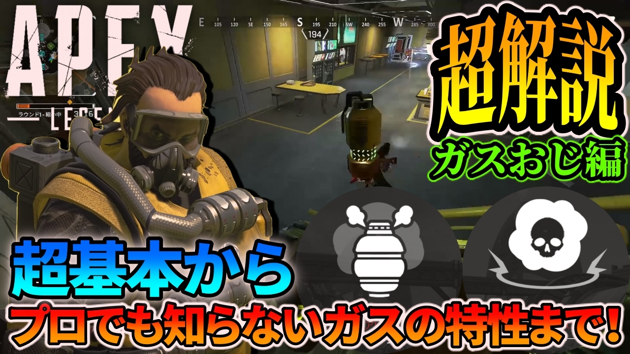 Youtube用【ゲーム実況動画】の編集いたします 編集で素材が際立つ【面白く分かりやすい】動画を作成します！ イメージ6