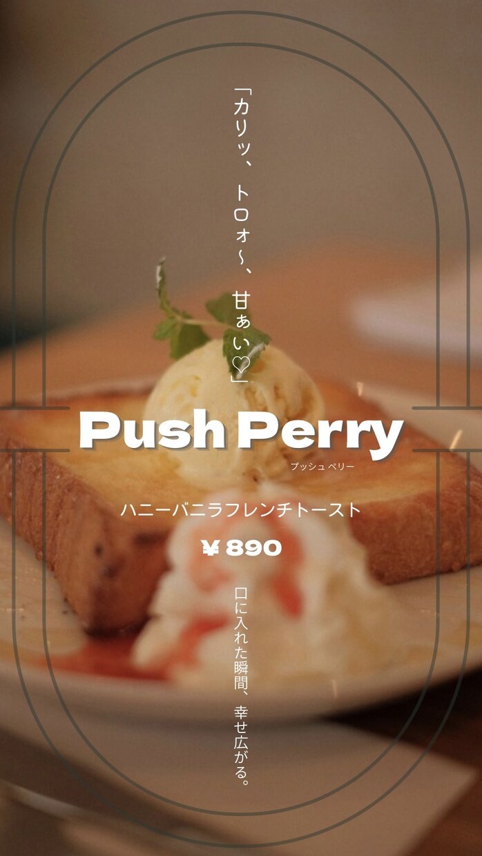 Instagram投稿画像作成します 韓国風・海外風・淡色系のおしゃれな画像作ります♡ イメージ6