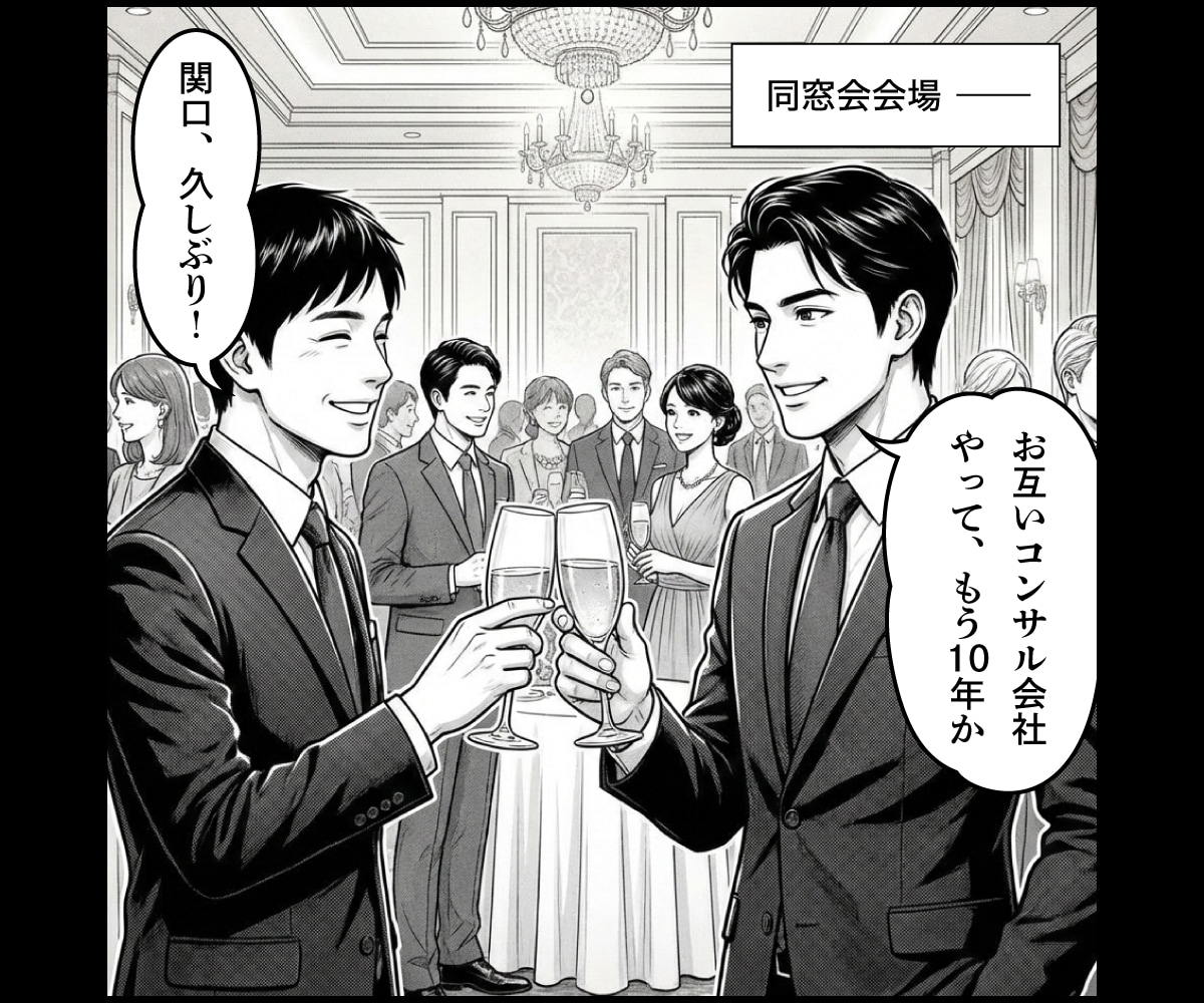 ざっくり「こんな本を書きたい...」から出版します マルっとお任せください。ネタだけで執筆、表紙デザイン、出版。 イメージ2