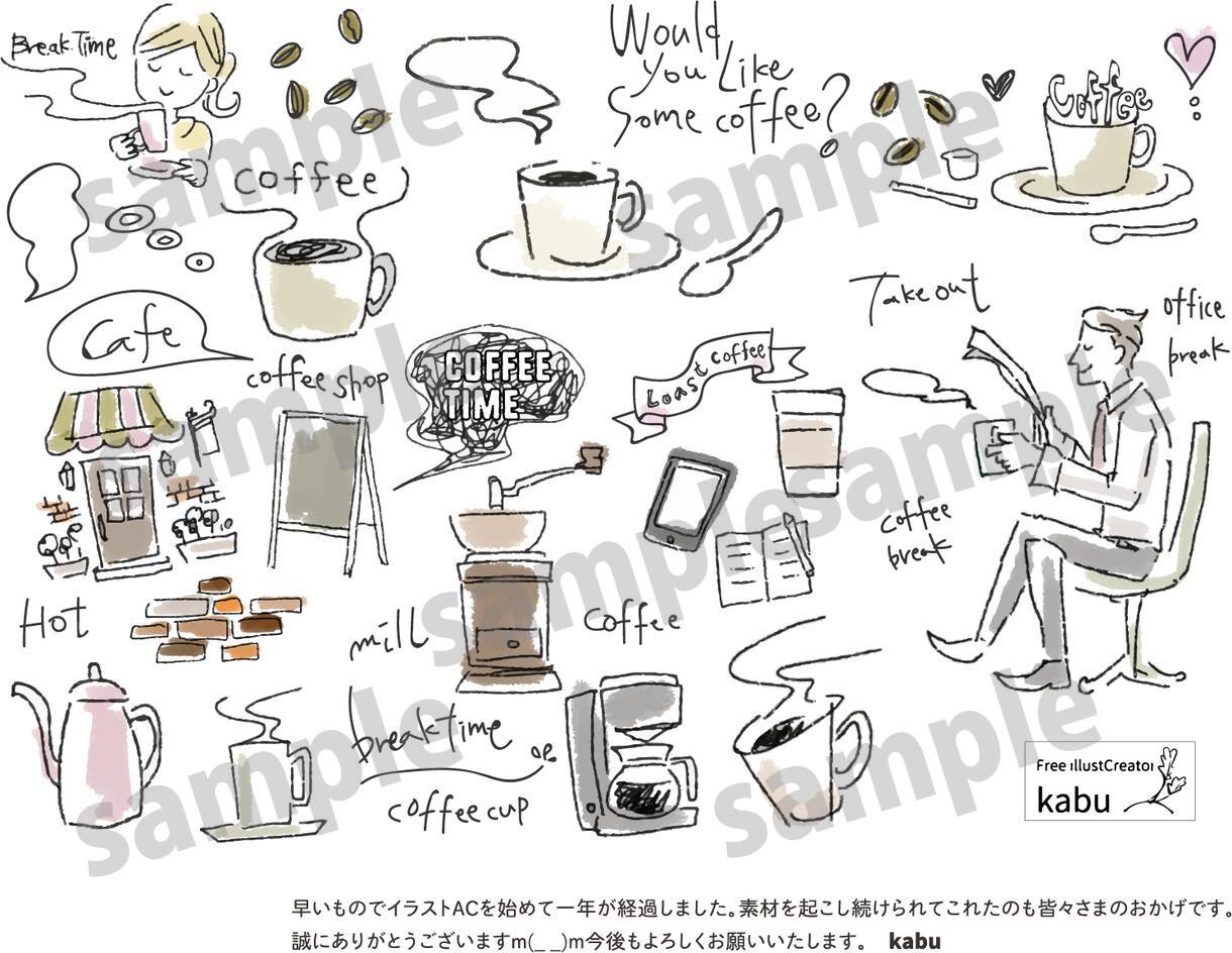 ちょっとしたイラストが欲しいけど…にお応えします 【商用可】webやLP、広告などにちょっとイラストが欲しい方 イメージ5